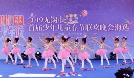 唱花儿的花儿舞蹈视频六级,六级水平下的民族风情演绎